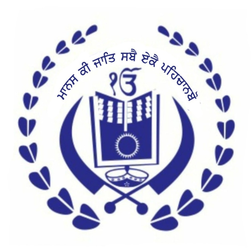 Sri Guru Harkrishan Public School, Pathankot