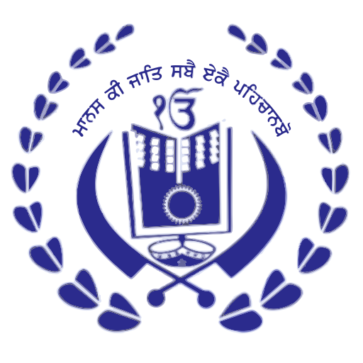 Shri Guru Harkrishan Public School, Pathankot